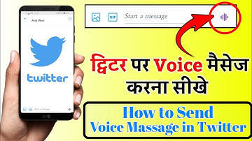 How to Send Voice Massage in Twitter 2021 |Twitter Voice Massage im Dm|Twitter Letest Updates 2021
