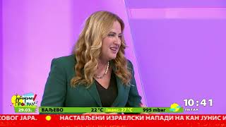 RTS JUTARNJI PROGRAM - Rak je izlečiv 2 -  Policitemija vera, kako se otkriva i leči
