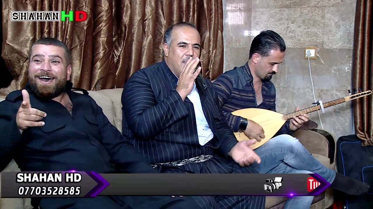 Meros Koye 2018 Danishtni  Shex Bahman Track 1