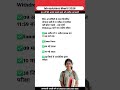 Lab Assistant 2026 Notification: Exam Date घोषित! 9-10 मई को होगी परीक्षा 📅#trending #reels
