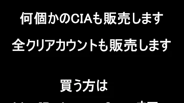 モンスト 3ds チート コード