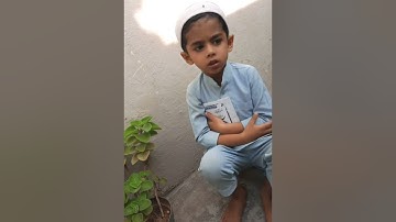 طفل هندي عمره ٤ سنوات يتحدث باللغة العربية ويقرأ سورة الفاتحة بإتقان شديد