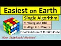 Simple & Easy Solve for Rubik's Cube. Easiest on Earth. Single algorithm. For kids. For beginners.