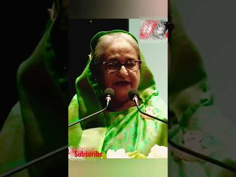 ভিডিও: অপরাধ দৃশ্য তদন্তে ত্রিকোণমিতি কীভাবে ব্যবহৃত হয়?