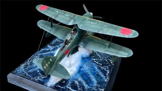 Tamiya 50th scale -F1M2 Mitsubishi “Pete”: IN FOR A SPLASH