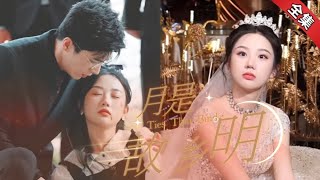 被抛弃女孩的逆袭：爱与复仇的故事