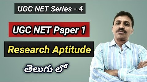 UGC NET Paper 1: Research Aptitude I NTA I In Telugu I by Seshu Creations