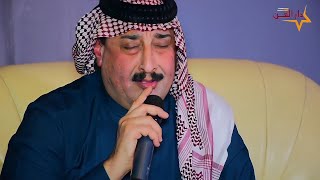 جديد الفنان صباح العماري2023-هي مشكله محد بكالي (برنامج صوت الريف) حلقه تفوتكم جميله جدأ