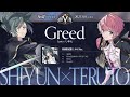 【Thai Sub】Greed/Shiyun &amp; Terutokun Knight A - 騎士A -【ซับไทย】