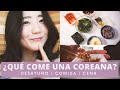 ¿QUÉ COME UNA COREANA? | Ana la Coreana