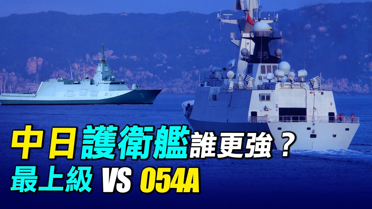 【以色列薩爾6型護衛艦】輕平台重火力，搭載72管垂發，火力不輸阿利伯克