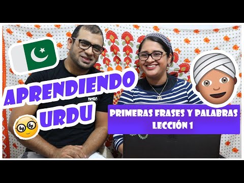 Vídeo: Para sana significado em urdu?