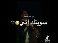 صعب تنساني