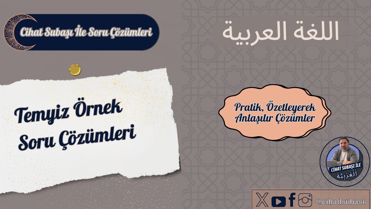 Temyiz Bol Soru Örnek Çözüm