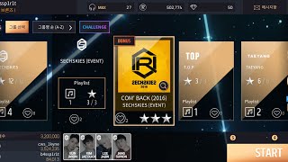 SECHSKIES - COM' BACK (2016) (Normal) [Superstar YG]