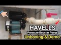 Havells 0.5 Hp HBTM-2 Pressure Booster Pump | Unboxing &amp; Demo | Best Booster Pump for Home