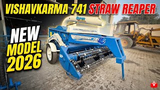 Vishavkarma 741 Straw Reaper भस बनन क No.1 रपर नय मडल 2026