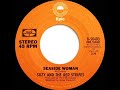 1977 Suzy The Red Stripes Wings Seaside Woman mp3
