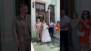 Нурлан  Алтынай.  16.07.2022г . г.Астрахань.  #загс #женатыймужчина #казахивроссии #свадьба