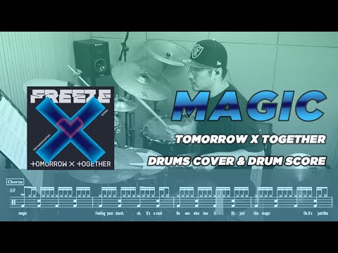 Magic (Magic 드럼악보 / 드럼악보 / 가사포함) - TXT (Tomorrow X Together) 