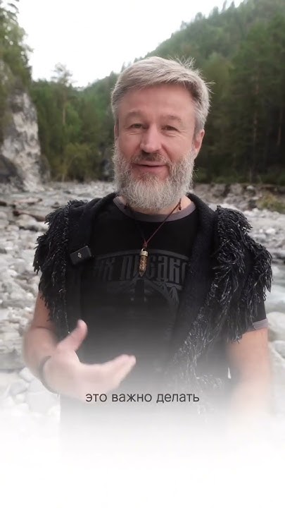 Чем отличается женский путь от мужского #отношения #психология - YouTube