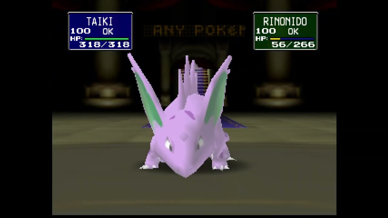 Pokemon Stadium:Prime Cup Challenge(Great Ball)(Round 1)