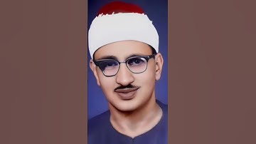 ﴿ إن بطش ربك لشديد ﴾الشيخ محمد صديق المنشاوي يقرأ برواية الإمام السوسي عن أبي عمرو البصري