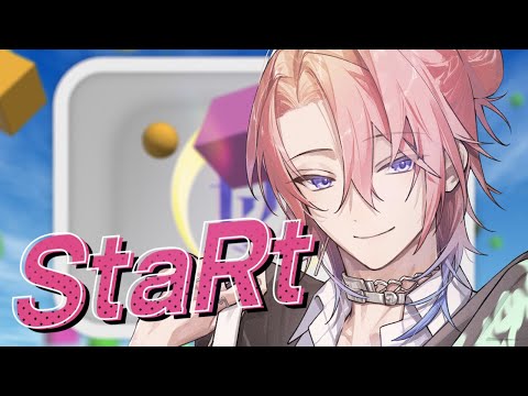 【初投稿】StaRt / Mrs. GREEN APPLE - Covered by 七月ハヤセ