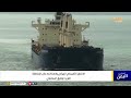تقرير||  قراءة في الاتفاق  الأمريكي الإيراني وانعكاسه على المنطقة بشكل عام