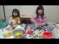 【マクドナルド】マリオのハッピーセット　あとは・・・食べるだけ!!