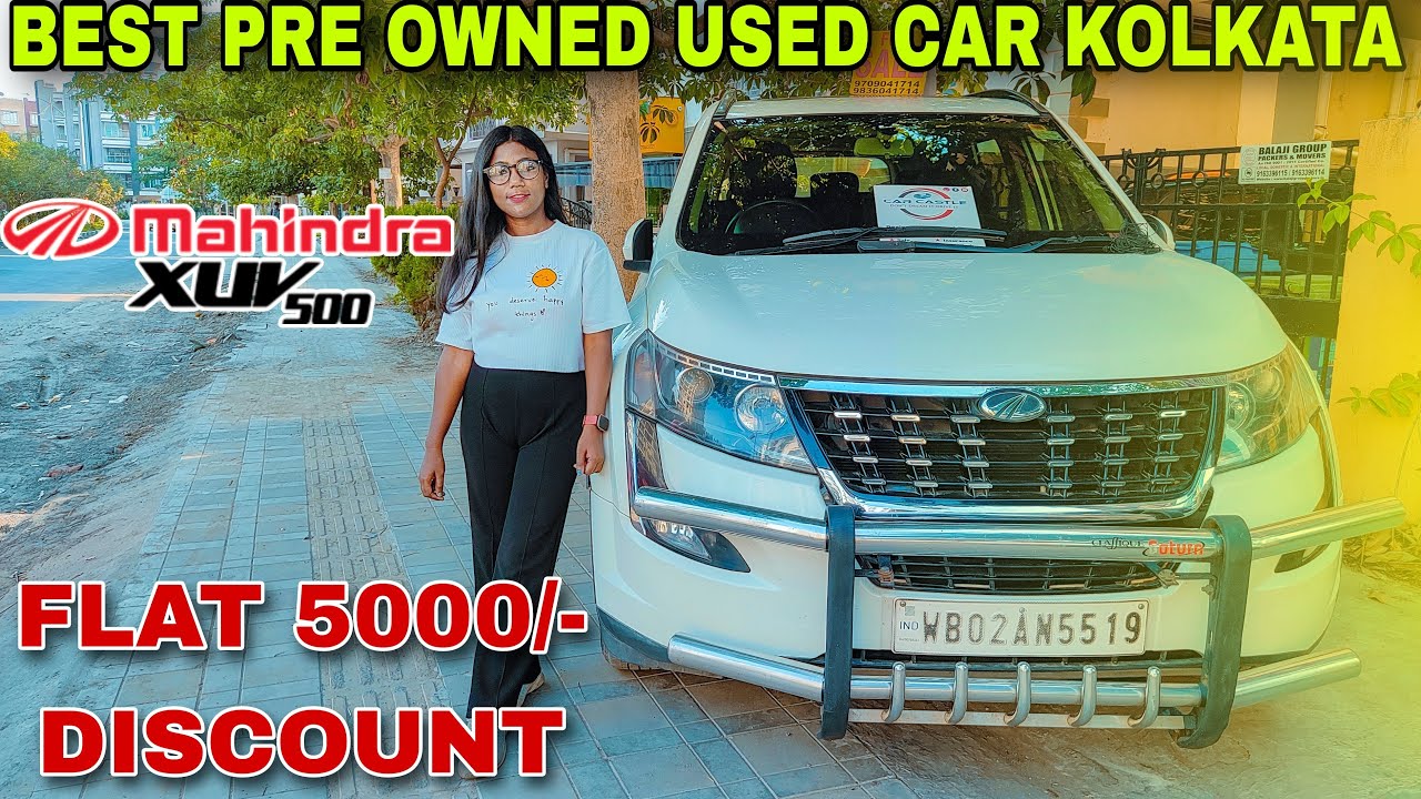 Bengali New Year Bumper Offers FLAT 5000/ DISCOUNT CAR CASTLE Cheapest Used Car In