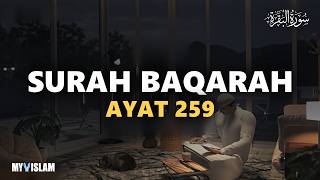 Surah Al-Baqarah Verse 259