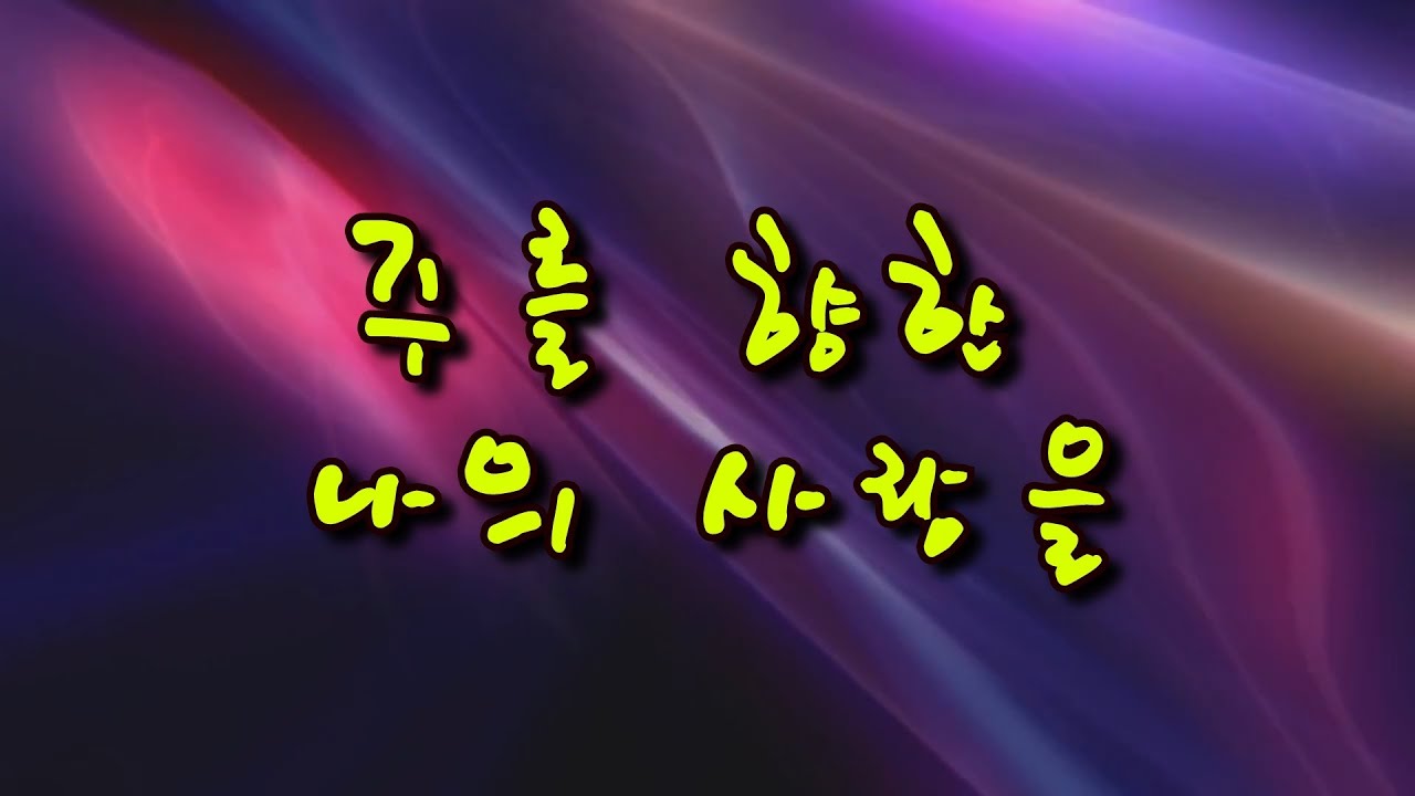  CCM YouTube