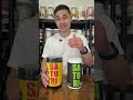 Ekkovision Satori 4.0 Preworkout