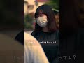 最近はマスクをしている人減ったよね　#shorts #いろどりfilm #短編映画 #自主映画 #マスク #本性 #怖い