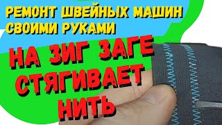 :      ,      ....
