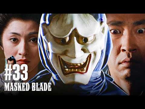 Masked Blade EP33 • Shadows | MULTI-SUB