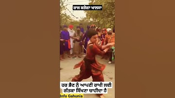 Thumbnail of Akaal hi akaal hai 🚩💯 | Bhai tarsem singh moranwali #akaal #shorts #warispunjabde #sikhi