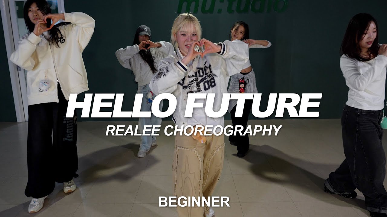 NCT DREAM - Hello Future | Realee Choreography