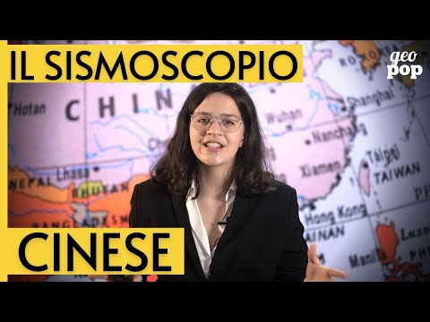 Video: Quando sono stati inventati i sismometri?