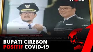 Pasca-Bupati Cirebon Dinyatakan Positif Corona, Dinkes Lakukan Sterilisasi Kantor | tvOne