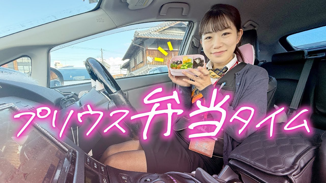 The reality of women in cars] A close look at a 24-year-old car