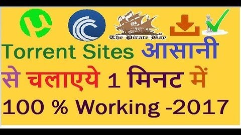 HOW TO OPEN Blocked|Banned torrent (Like extratorrent.cc) Sites|Easy Methods All World 2017