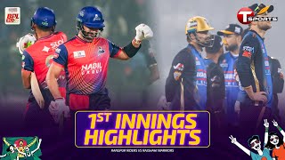 Shanto 61 -Rajshahi Warriors Batting Innings Vs Rangpur Riders Rangpur Riders Vs Rajshahi Warriors