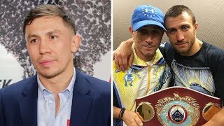 Все серьезно! На что готов DAZN ради Головкина/ Ломаченко: Мой отец– лучший тренер в мире! Все серьезно! На что готов DAZN ради Головкина/ Ломаченко: Мой отец– лучший тренер в мире!
