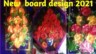 New Board Design , I New Frame Board Design