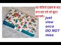 Double zipper - multi pockets - ladies purse making - phone case - cutting and stitching in hindi