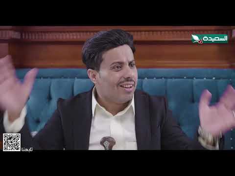 اخيراً شاهين يكتشف خطة والده #دروب_المرجلة