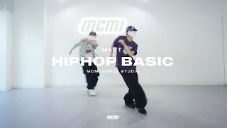 [힙합 베이직] Adina Howard - Freak Like Me l HIPHOP BASIC CLASS by Mel T. | 분당댄스학원
