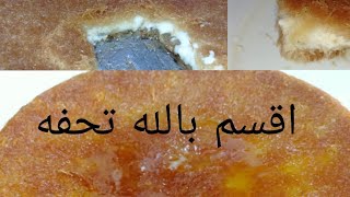 الكنافه بالقشطه.                                               طريقة عمل الكنافه بالقشطه روعه بجد